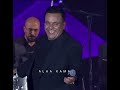 طمني عليك بصوت الجمهور    محمد فؤاد   حفل جده      نجومي