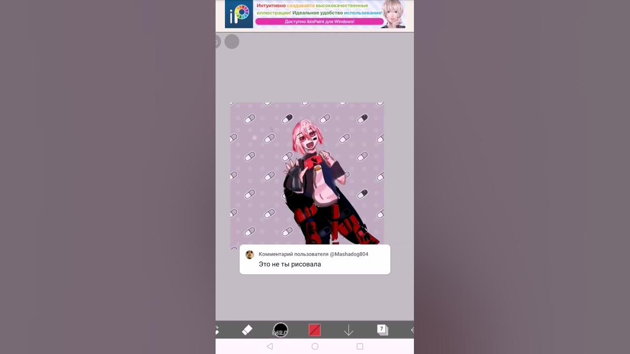 Вот пруфы - YouTube
