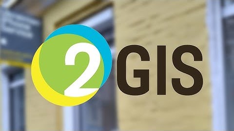 2gis tutorial