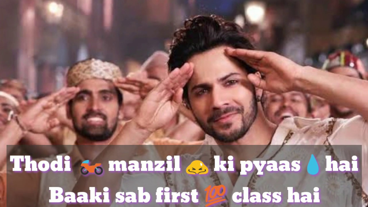 first class song download first class song download
