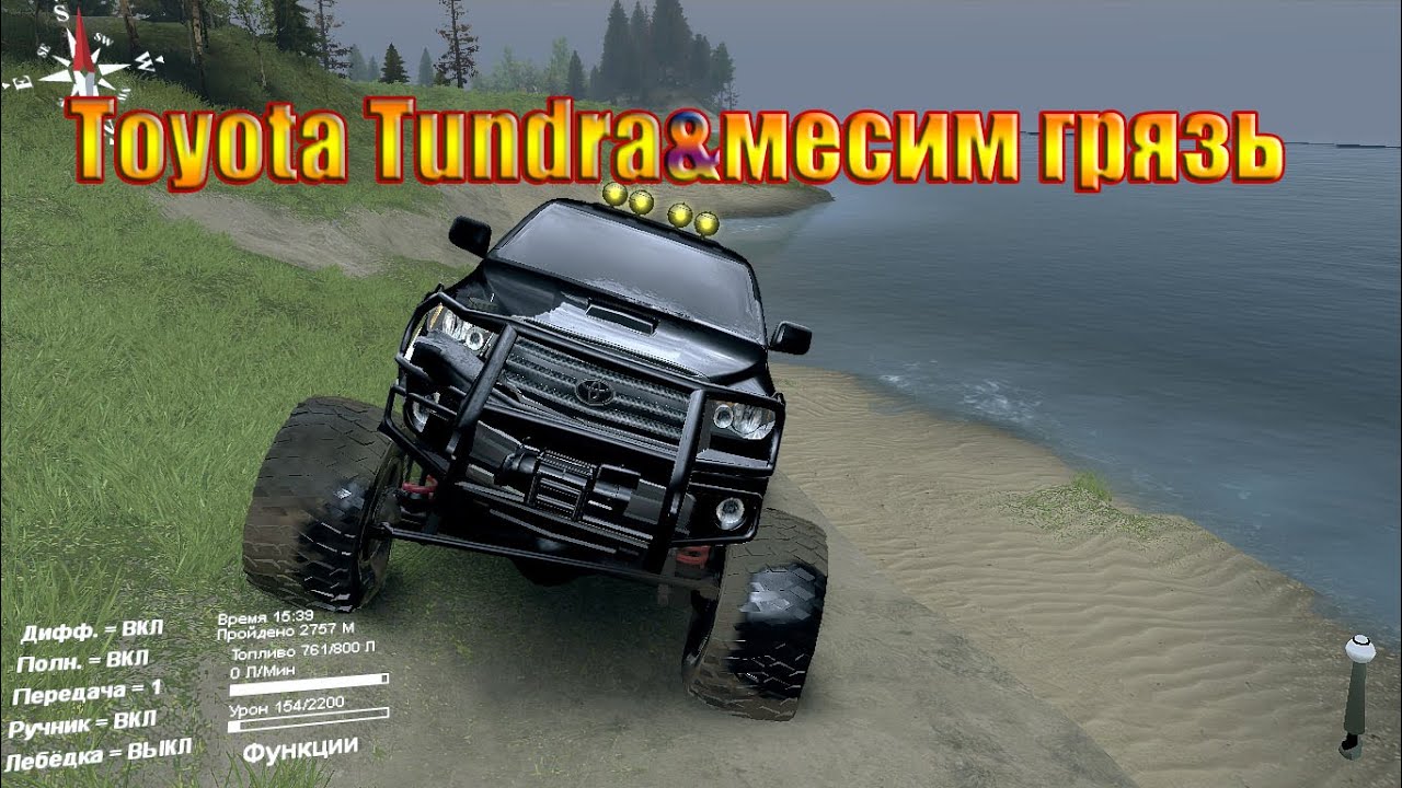 spintires vr spintires vr