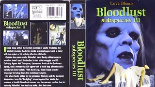 Фильм ужасов "Подвиды 3: Жажда крови" / Bloodlust: Subspecies III  (1993)