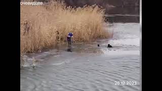 В Волгоградской области спасли тонущего в реке школьника