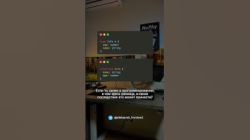 Когда нужно использ type, а когда interface при работе с typescript? #frontend #программирование