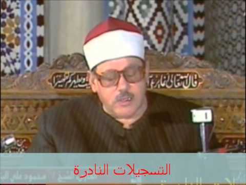 من سورتى القمر و الرحمن و قصار السور خارجى محمود على البنا