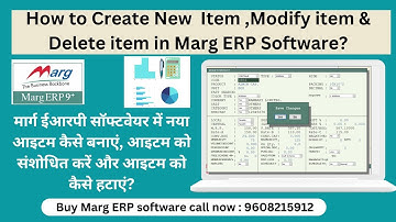 Create New Item ,Modify item & Delete item in Marg ERP Software [Hindi]| Marg erp में नया आइटम
