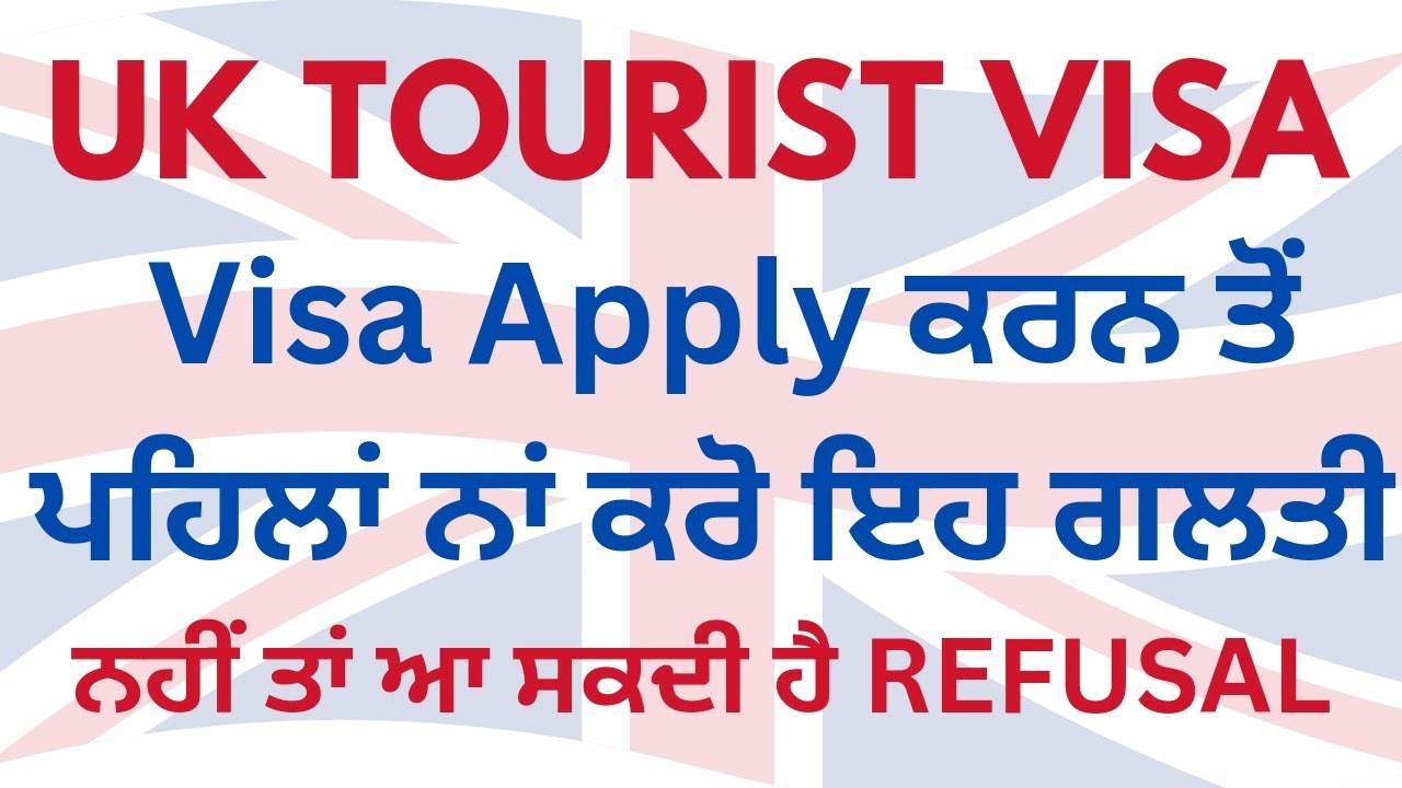 UK Visitor Visa From India Uk Tourist Visa Updates 2024 UK Tourist UK Visitor Visa From India Uk Tourist Visa Updates 2024 UK Tourist
