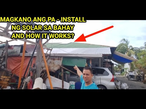 Video: Magkano ang gastos sa pag-install ng isang buong home surge protector?