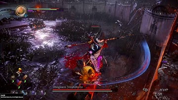 Nioh 2 (PS4 Full game) - The Hidden Monsters of Okehazama (4th mission) boss - Imagawa Yoshimoto