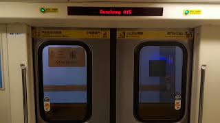 【臺北捷運】 C371-四系 417/418  往O01南勢角  O18新莊-O13台北橋