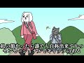 【アニメ】酒カス、ぼっち、陰キャ系YouTuber大嫌い