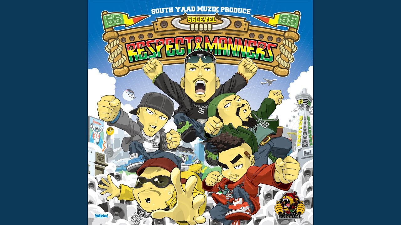 BOUNCE!! auf YouTube ansehen BOUNCE!! auf YouTube ansehen