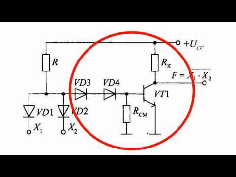 Diode Transistor Logic