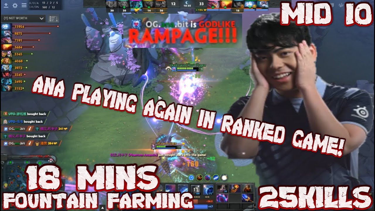 OG.ana ABUSING IO AGAIN IN RANKED GAME AFTER TI9! - DOUBLE RAMPAGE - AUG 29, 2019 DOTA 2