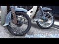 30年放置のC70行灯カブ バイクレストア-Part５ ホイルの再生③【素人ﾚｽﾄｱ】【DIY】The wheel was completed.