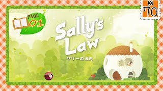 01【PC】サリーの法則 Sally's Law【実況動画】 screenshot 4