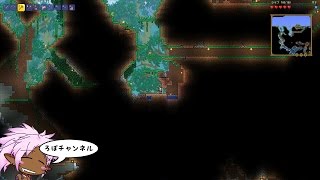 【新】[PC] ♯1 テラリア (Terraria) 【日本語Mod】 screenshot 2