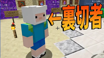 マインクラフト Kun 50人クラフト マインクラフト Kun 50人クラフト