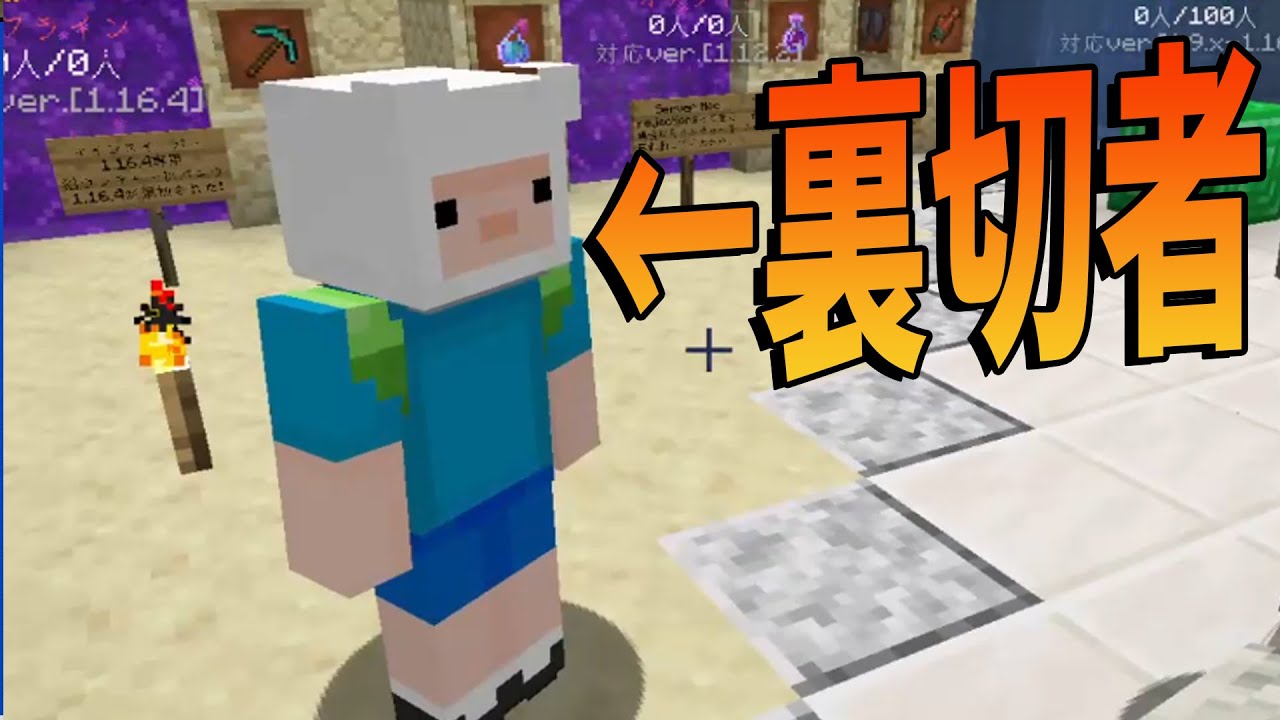 Youtube Video Statistics For ジョージの正体はジャダムでしたドッキリの舞台裏を公開 Kun 50人クラフト Noxinfluencer