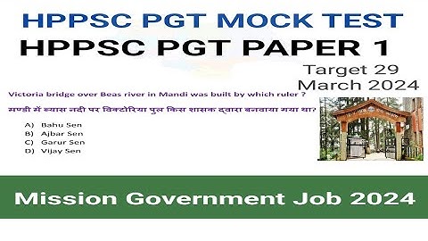 HPPSC PGT Paper 1 Mock Test