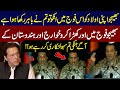 DG ISPR’s Blasting Press Conference on Imran Khan | Breaking News | Pakistan News