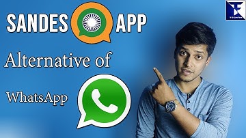 SANDES App Alternative of WhatsApp | GIMS App