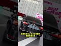 本当は安いのに金持ちに見える高級車7選 #雑談