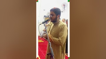 تلاوة خاشعة لما تيسر من سورة التحريم بصوت الجميل عمار ياسر 🥰❤❤