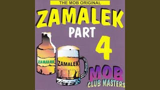 Love to Love You (Zamalek Remix)