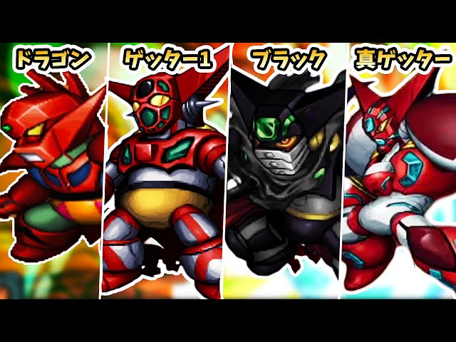 ゴーストバスターズ、プレデター、ゲッターロボG、真仮面ライダー他 ゴーストバスターズ、プレデター、ゲッターロボG、真仮面