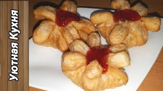 СЛОЕНЫЕ ЦВЕТОЧКИ С ЧЕРНОСЛИВОМ/ РЕЦЕПТЫ/ К ЧАЮ/ ВЫПЕЧКА СЛОЕНЫЕ ЦВЕТОЧКИ С ЧЕРНОСЛИВОМ/ РЕЦЕПТЫ/ К ЧАЮ/ ВЫПЕЧКА