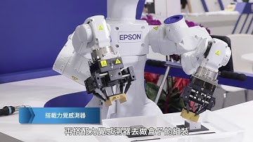 2019 自動化工業大展｜WorkSense AI自主性雙臂機器人