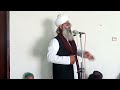 Hazrat Abdul Qadir Jilani (R.A) ki Shan | Shan e Ghous e Pak (R.A) | Syed Sabtain Ul Hassan Gilani