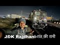 Overnight travel in indias shortest rajdhani express  jammu to delhi