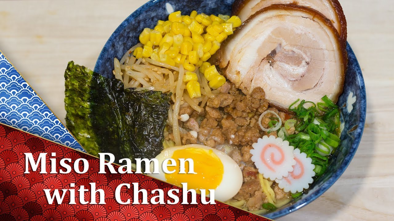 How to Make Miso Ramen - a Cooking Japanese recipe - 味噌ラーメン