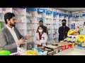 Training session community pharmacyretail