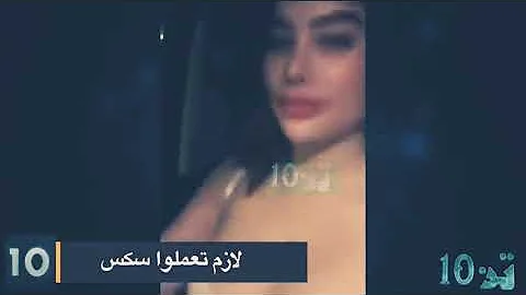 ØªØ­Ù…ÙŠÙ„ ÙƒÙ„Ø§Ù… Ø§Ù†Ø¬Ù‰ Ø®ÙˆØ±Ù‰