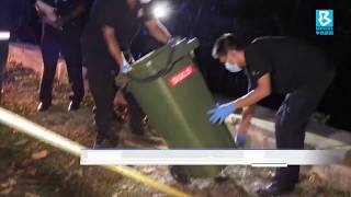 20200130 垄尾山垃圾桶藏男尸 高度腐烂难辨死因