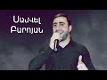 Samvel baroyan  pashtelis  cover  razmik amyan