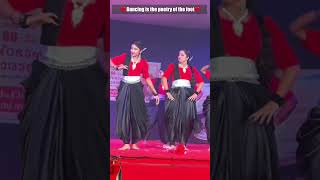 Cinematic Dance Kaantha Njanum Varaam -Malayalam Song