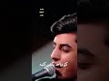 شد حيلك وصل عاشور الرادود الحسيني ملا مسلم الوائلي تصميمي القصيده الجديده استقبال محرم 1445هـ 