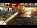 Bourrasque: 14 TANKS DESTROYED - World of Tanks