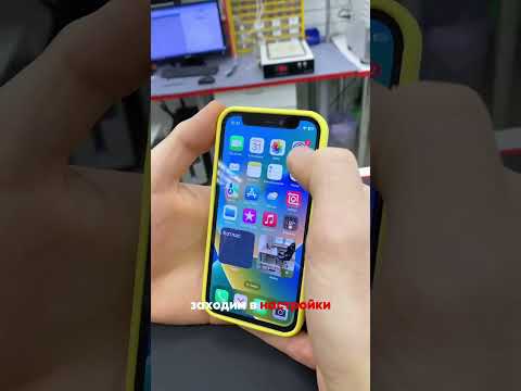 Как убрать Т9