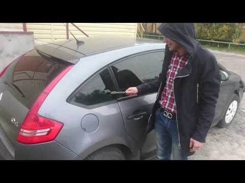 Как вскрыть Citroën c4 если сел аккумулятор))))