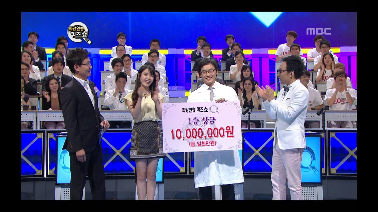quiz show q