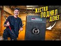 Купил ПОТЕРЯННЫЙ СЕЙФ за 90.000 рублей! А там... **Я СЧАСТЛИВ**