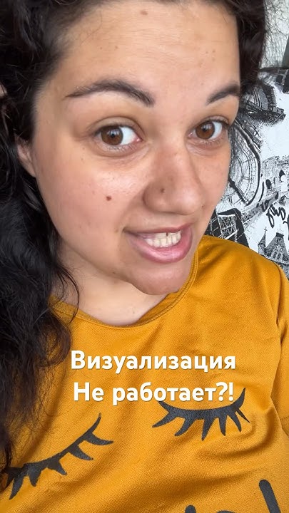 Много других секретов на канале😉 #шортс #визуализация #матрица # ...