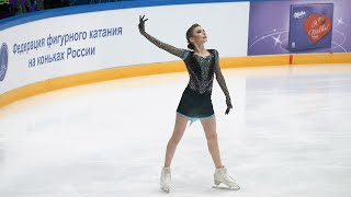картинка: Daria Usacheva - 1TV Trophy 2021 - FS / Дарья Усачева - Кубок Первого 2021 - ПП - 07.02.2021