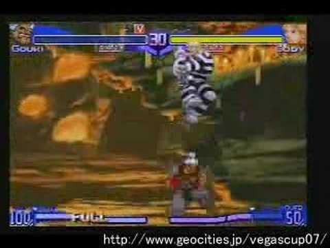 SFA3-  Akuma (Hirai) vs Cody (Sugaimaki)