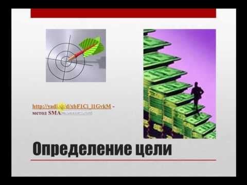 Календарный план "Управление сроками " - "календарный план " Юрий Куликов - управление проектами
